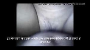 Hindi Fucking Girl part 6