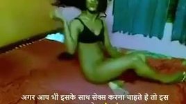 Indian desi randi ke sath masti