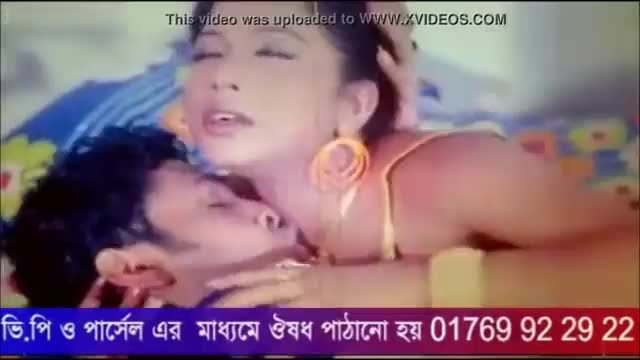 Bangla new hit nude song