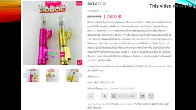 Sexshop dildo99